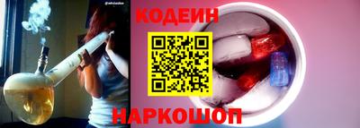 мдма Малгобек