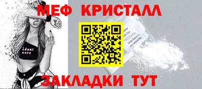 мдма Малгобек