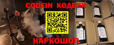 mdpv Мариинск