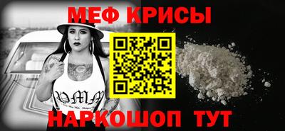 мдма Малгобек