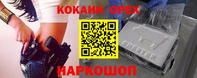 mdpv Мариинск