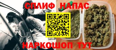 мдма Малгобек