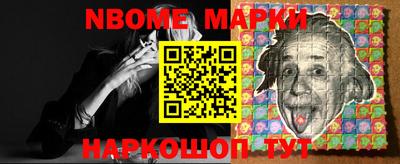 mdpv Мариинск