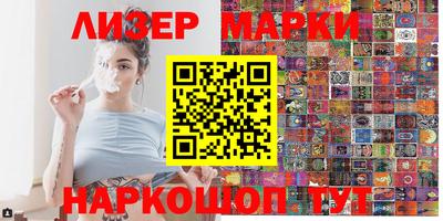 мдма Малгобек