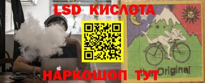 мдма Малгобек