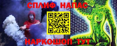 мдма Малгобек