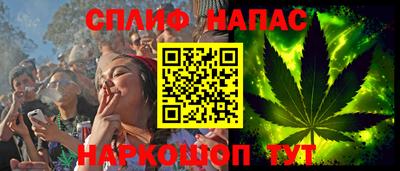 mdpv Мариинск