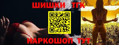 мдма Малгобек