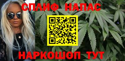 мескалин Малоярославец