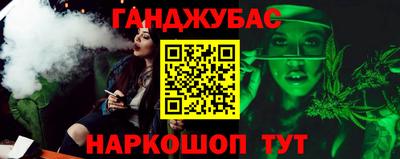 мдма Малгобек