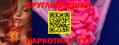 mdpv Мариинск