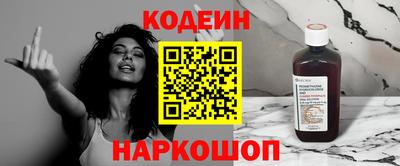 мдма Малгобек