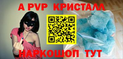 mdpv Мариинск