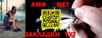 мескалин Малоярославец