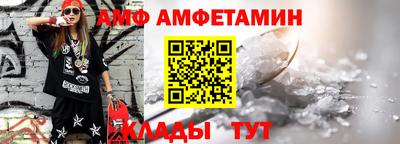 мдма Малгобек