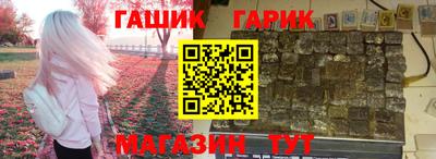 мескалин Малоярославец