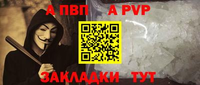 мдма Малгобек