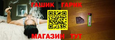 мескалин Малоярославец