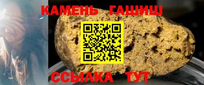 mdpv Мариинск