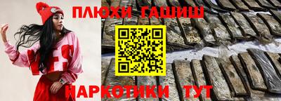 mdpv Мариинск