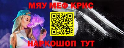 мдма Малгобек